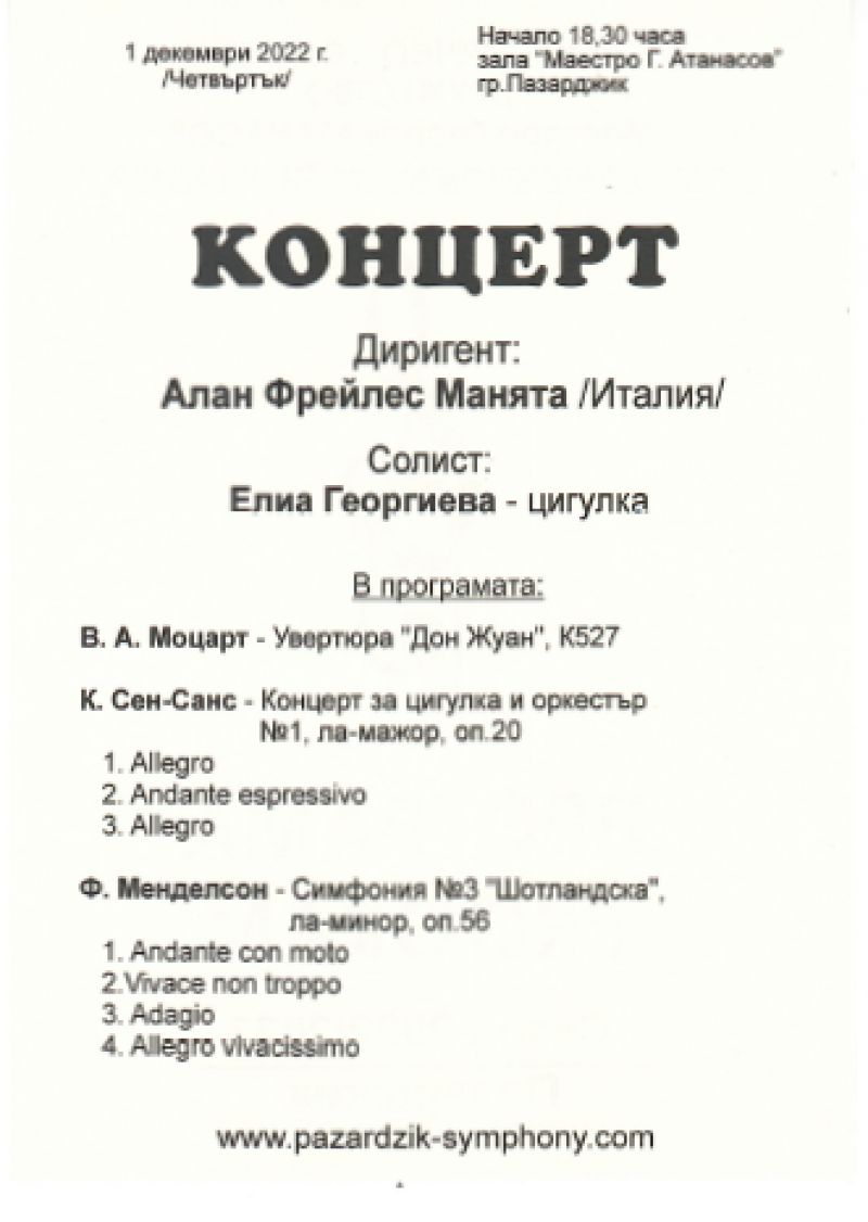 Mendelssohn Scottish symphony